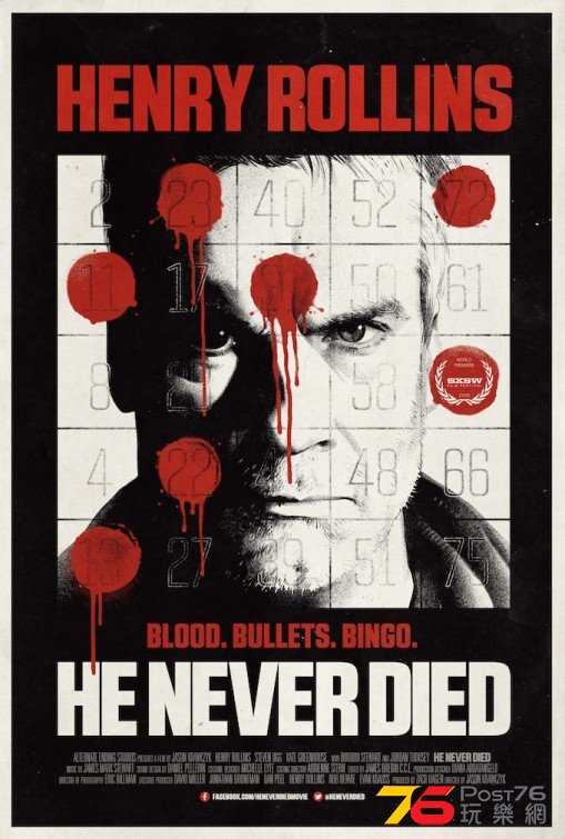 He Never Died.jpg
