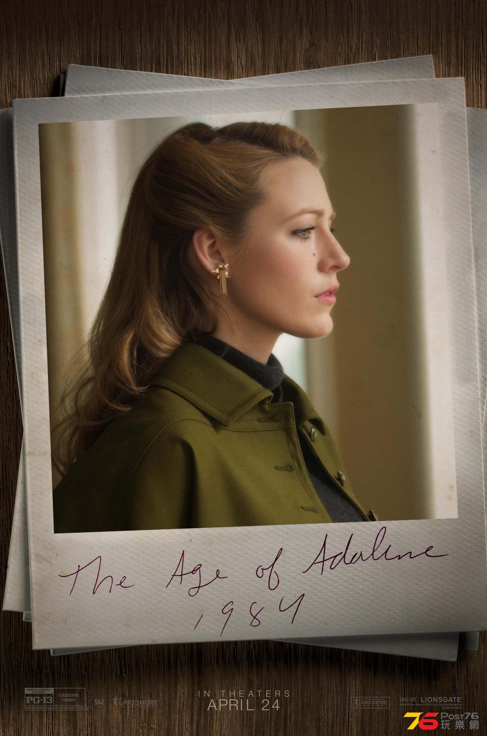 The Age of Adaline 17.jpg