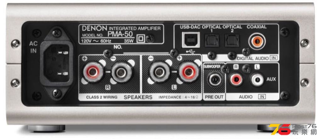 Denon-PMA-50-back-panel.jpg