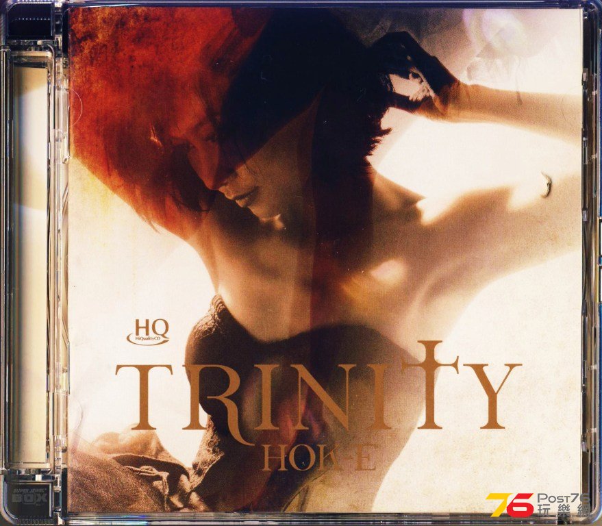 (2011)TRINITY A.jpg