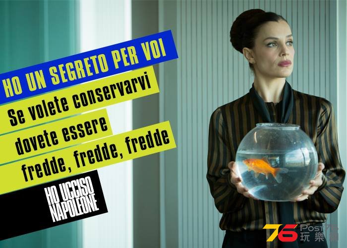 Ho ucciso Napoleone 6.jpg