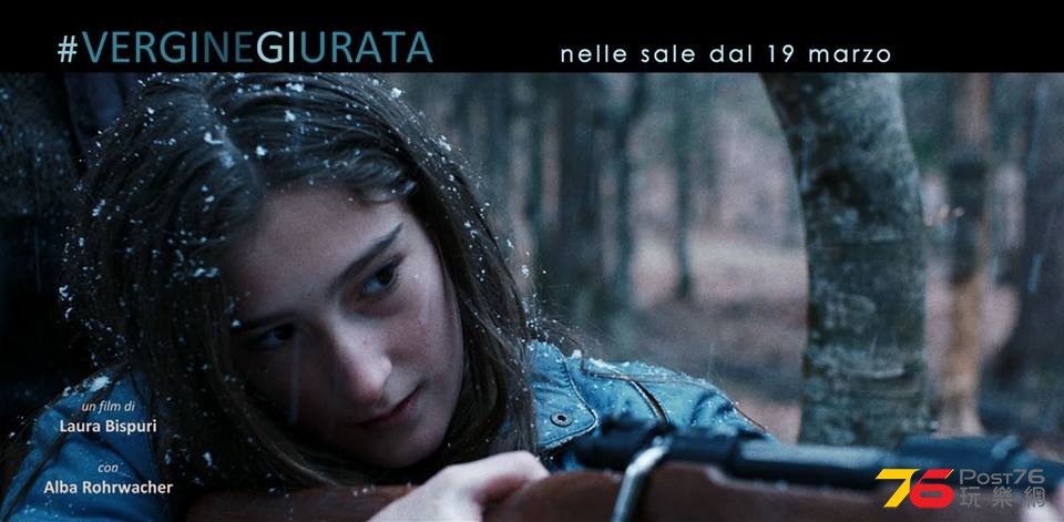 Vergine Giurata 3.jpg