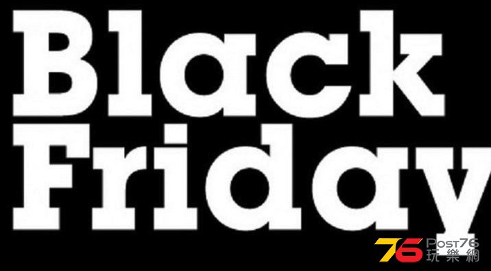 Black_Friday_Logo.jpg