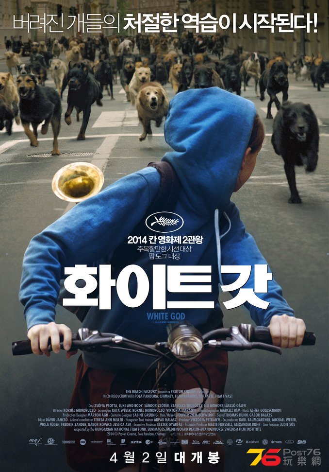화이트 갓.jpg