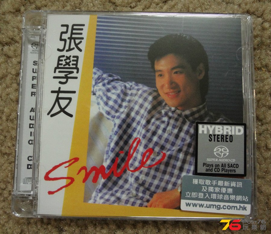 DSC04075.JPG