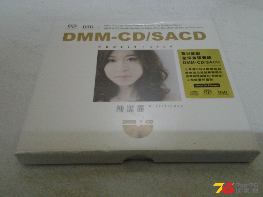 20150313_233248.jpg