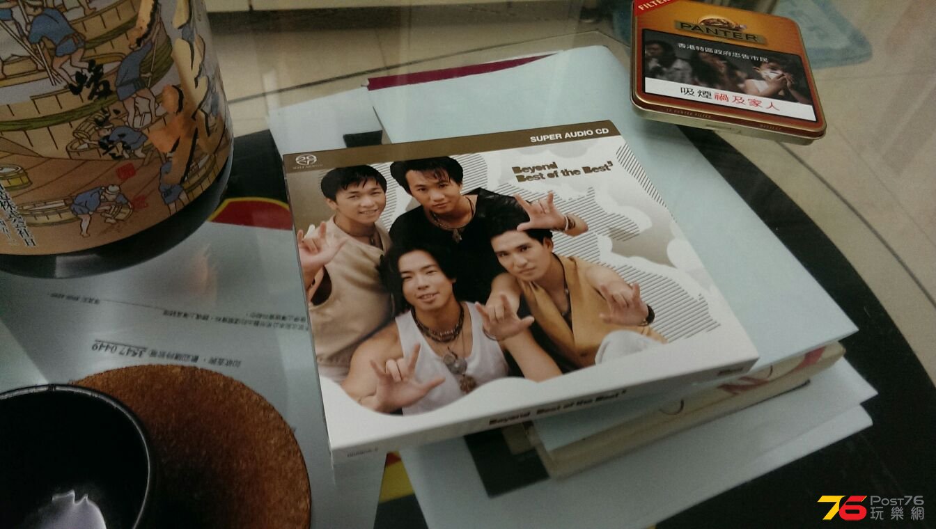 IMAG1224.jpg