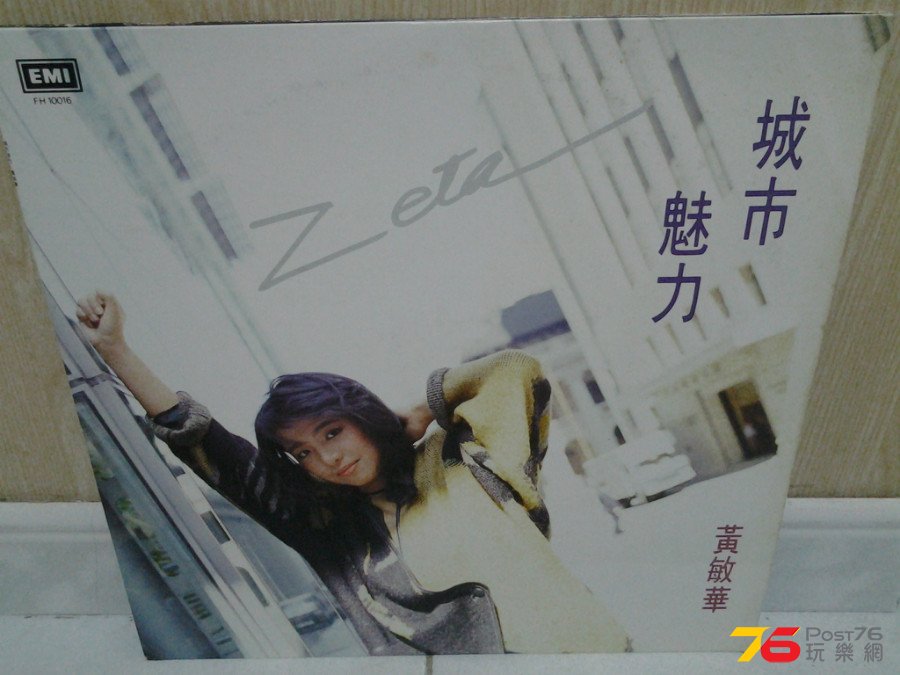 20150315_211235.jpg