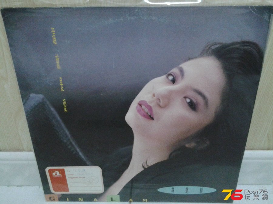 20150315_211257.jpg