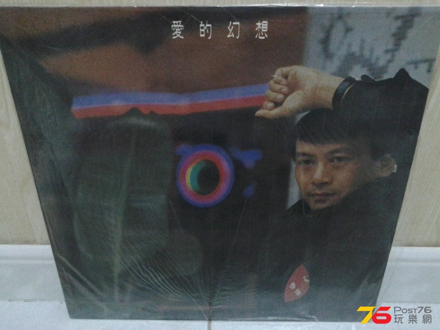 20150315_221315.jpg