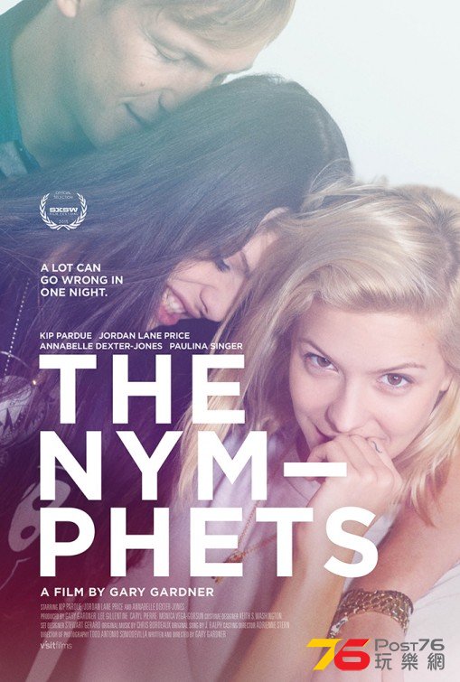 The Nymphets.jpg