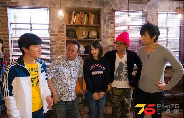 内村さまぁ～ず THE MOVIE エンジェル.jpg