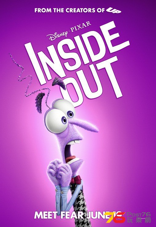 inside_out_ver17.jpg