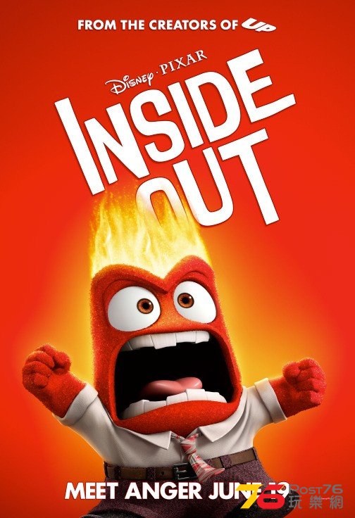 inside_out_ver18.jpg