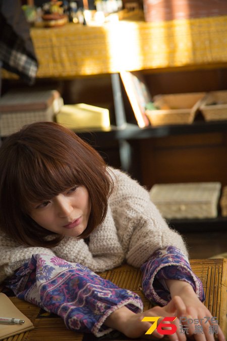 君がいなくちゃだめなんだ3.jpg