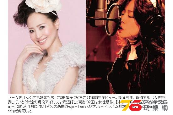 360截图20150317015403484.jpg