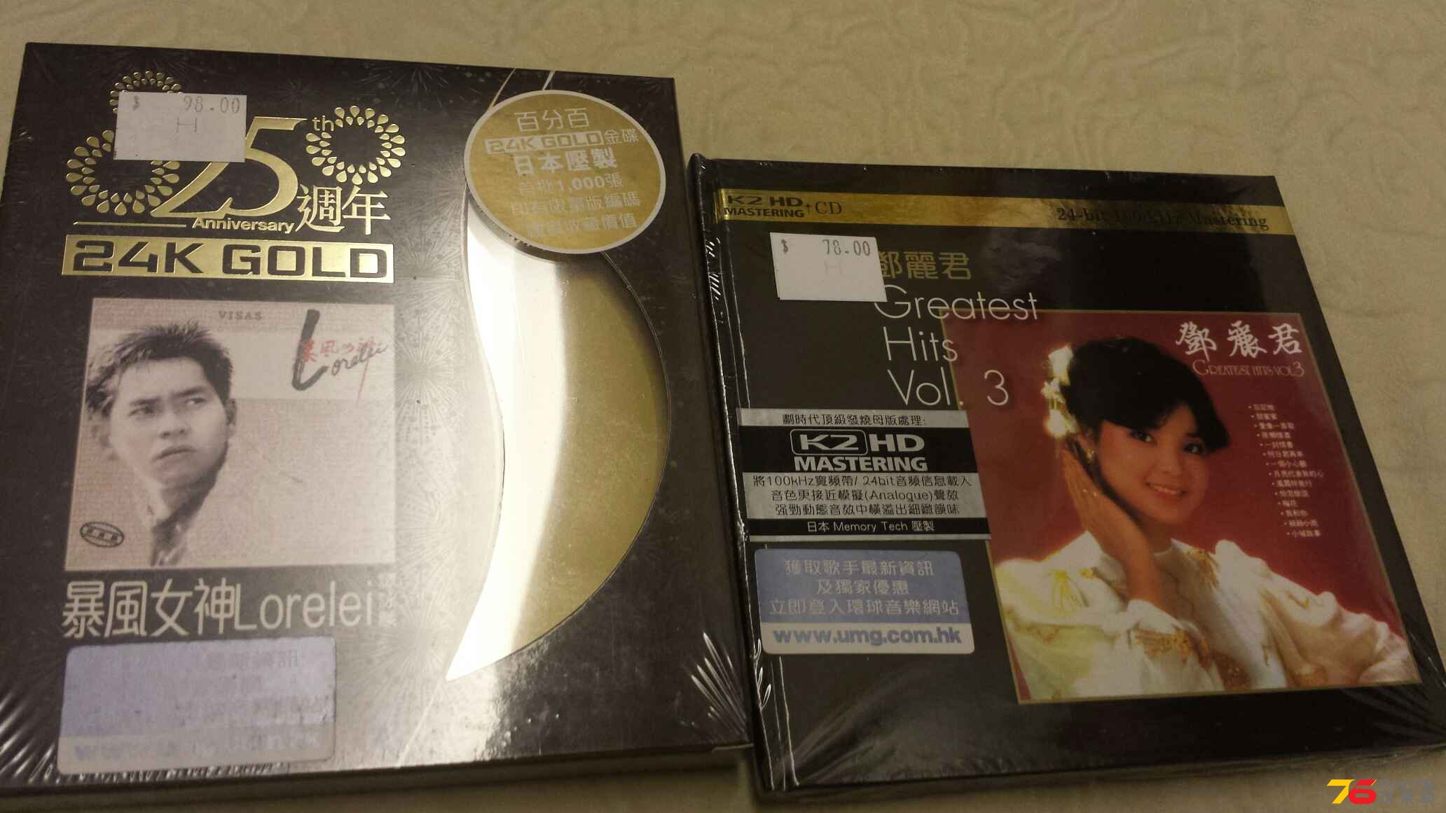 20150309_214443.jpg