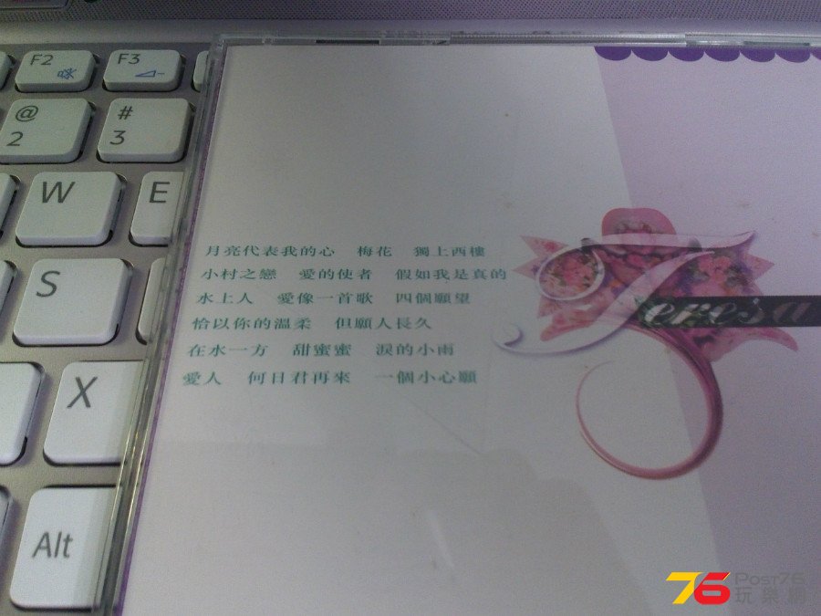 20150317030814.jpg