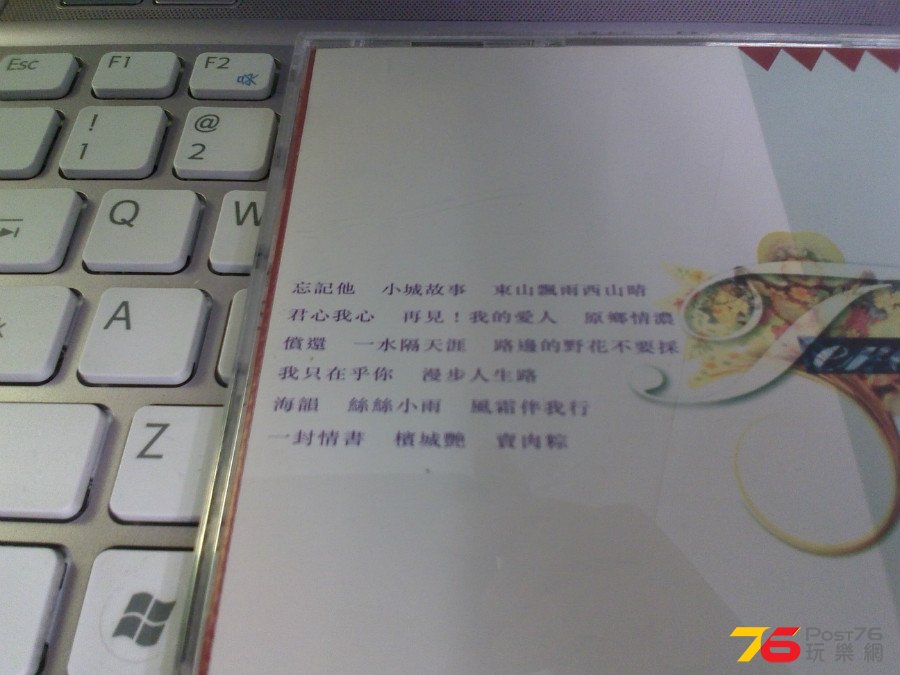 20150317030927.jpg