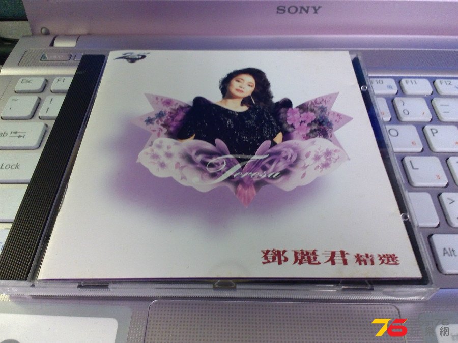 20150317031218.jpg