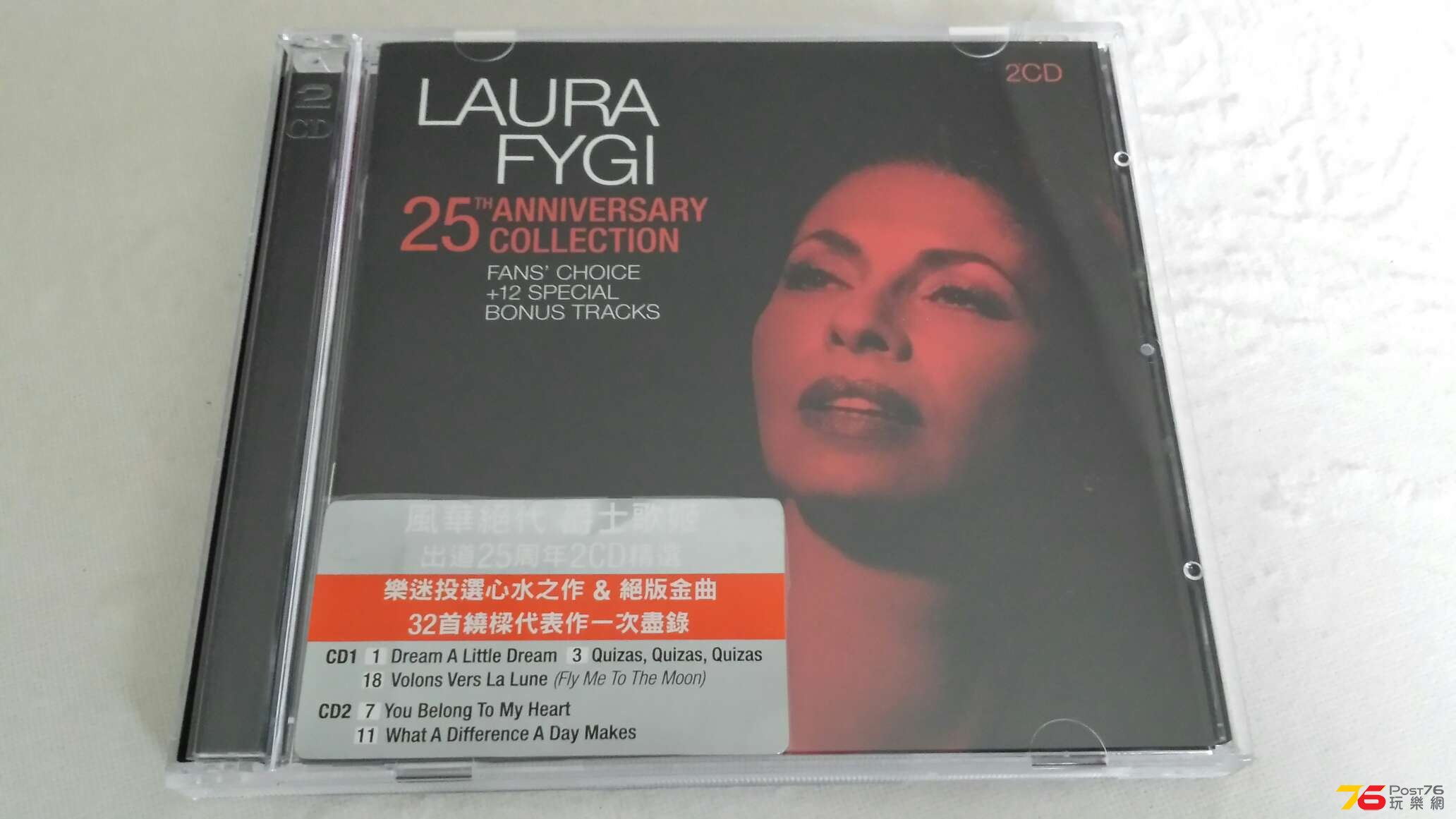 20150315_140158.jpg