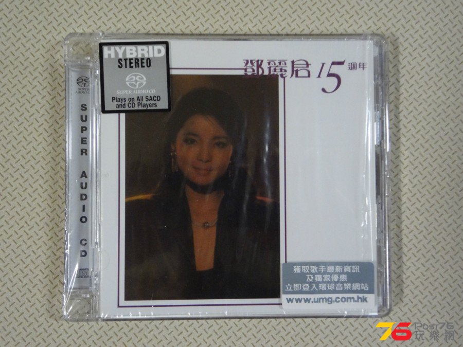 DSC03721.JPG