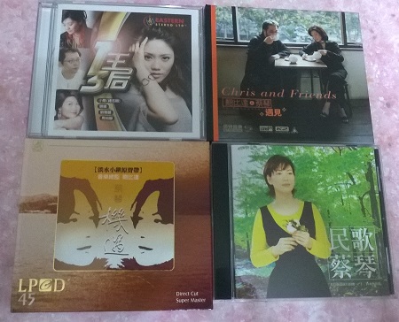 WP_20150313_002.jpg