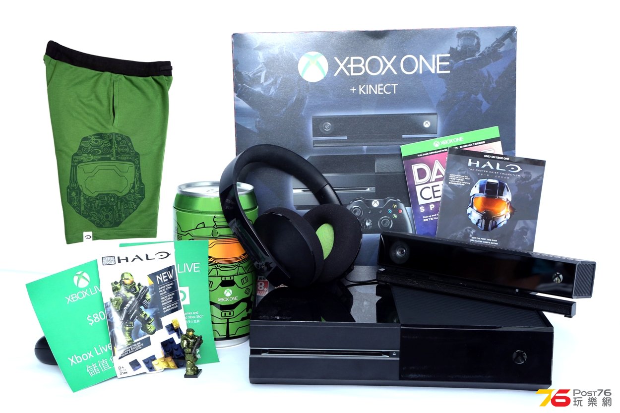 Xbox One HaloTMCC console bundle_Full Set_1.jpg