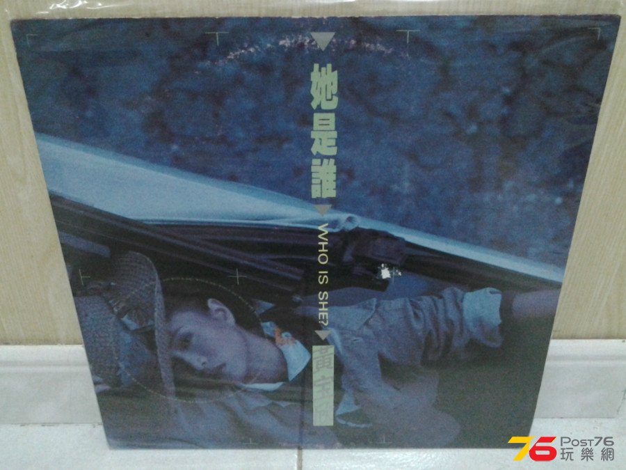 20150317_235254.jpg