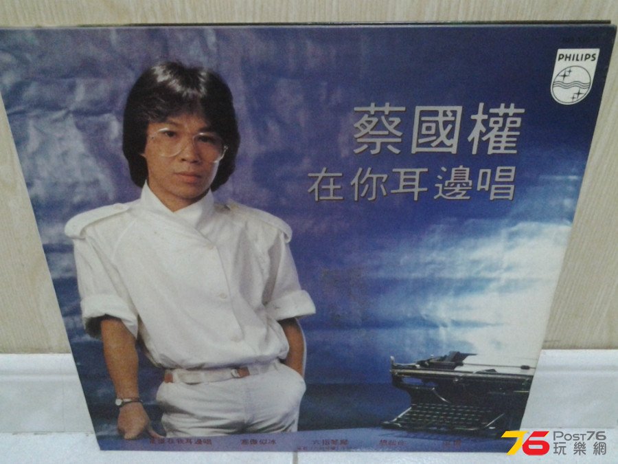 20150317_235525.jpg