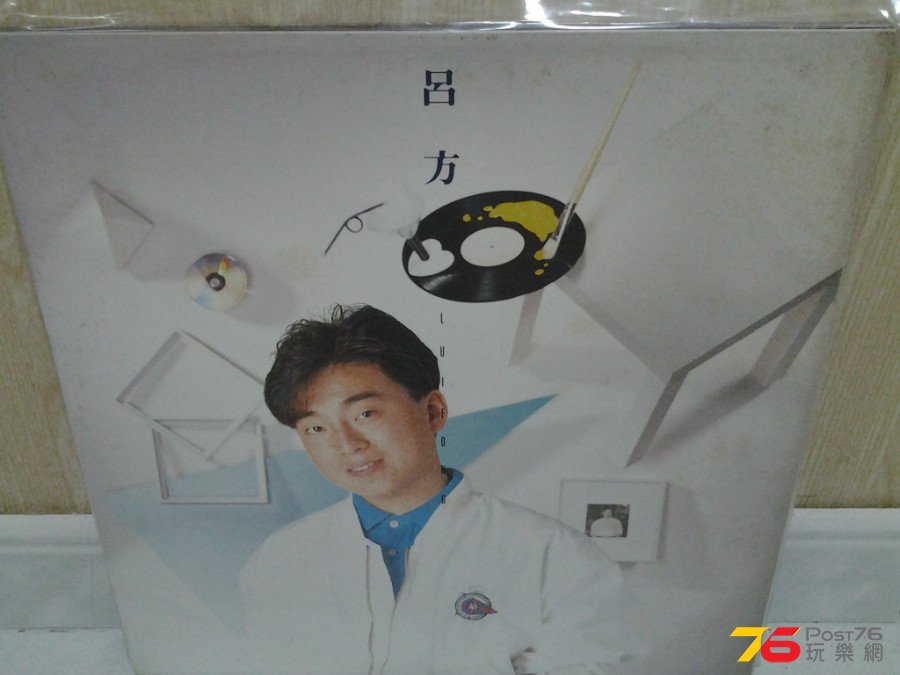 20150317_235555.jpg