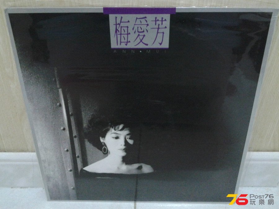 20150318_001613.jpg