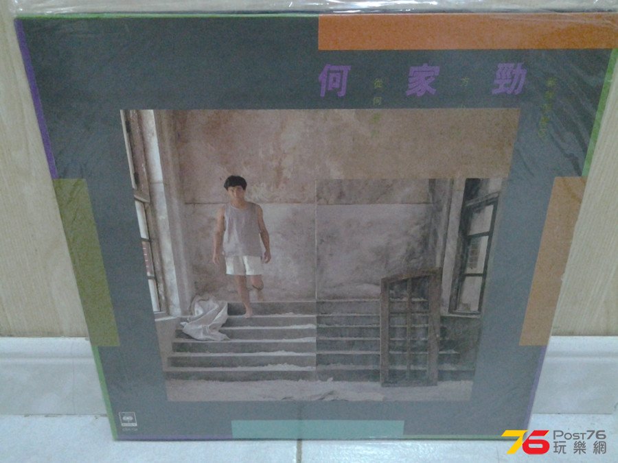 20150318_001716.jpg