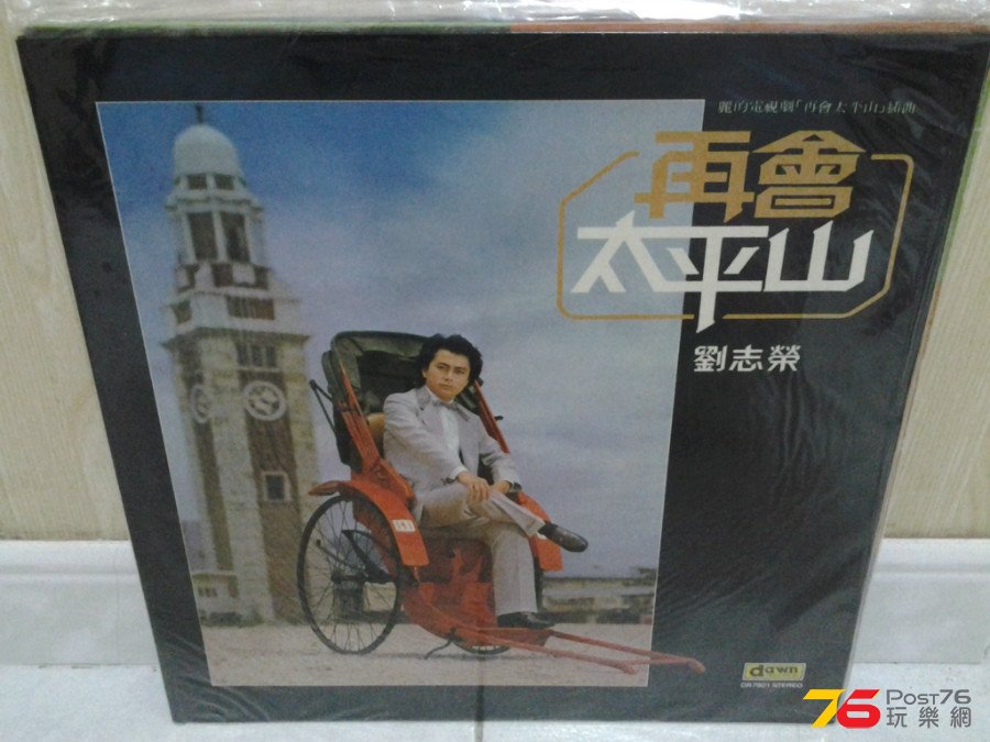 20150318_001729.jpg