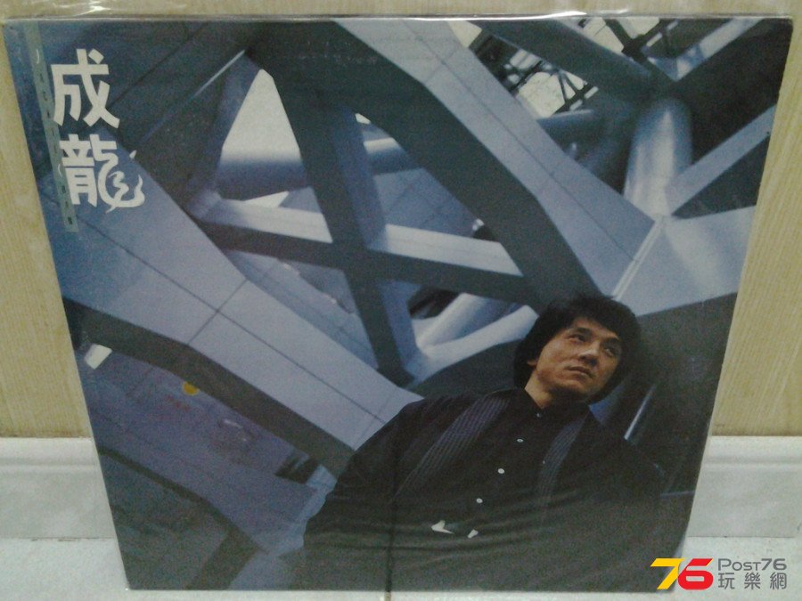 20150318_001849.jpg