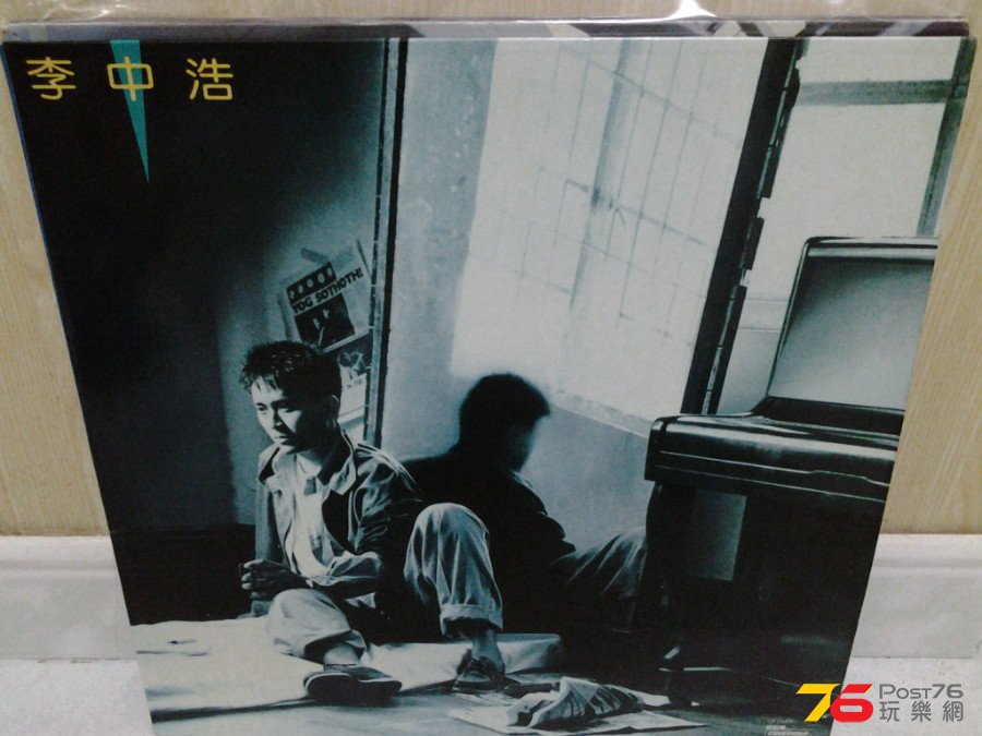 20150318_001900.jpg