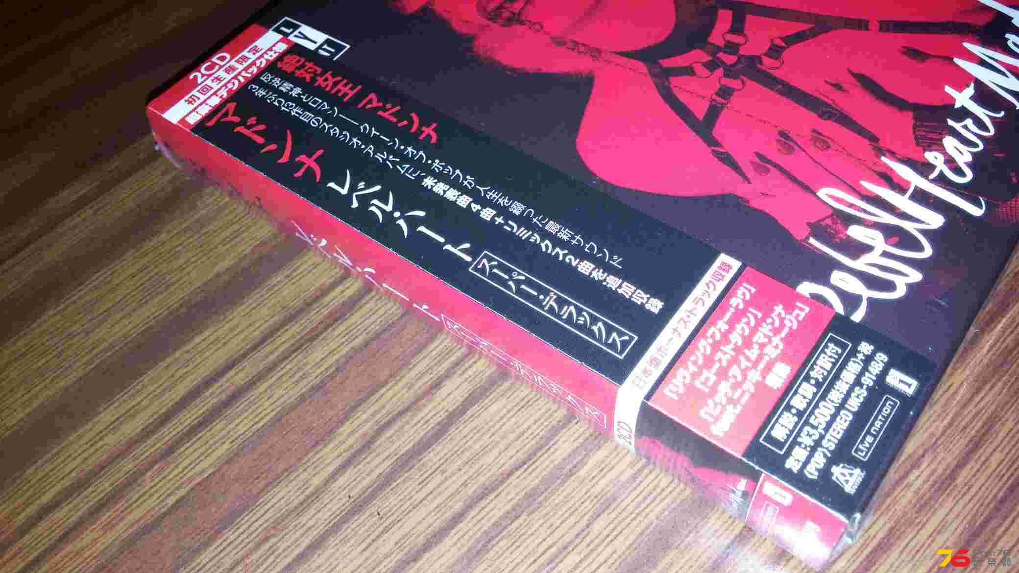 20150318_003844.jpg