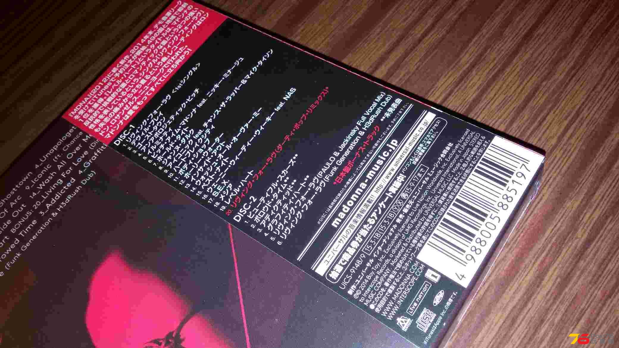 20150318_003953.jpg