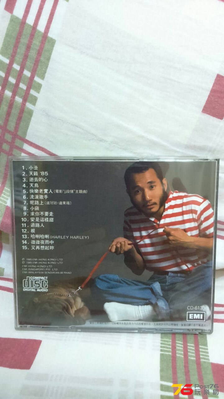 IMG-20150317-WA0079.jpg