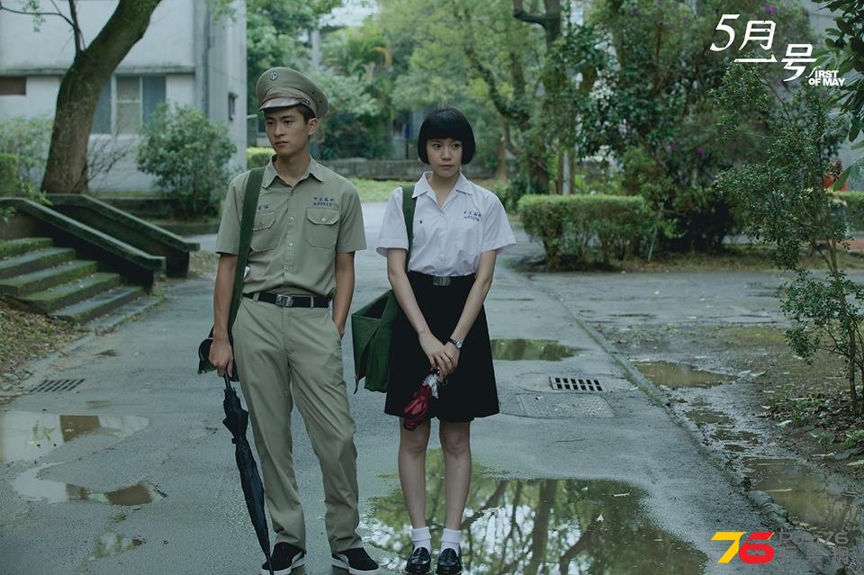5月一號.jpg