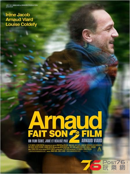 Arnaud fait son 2ème film.jpg