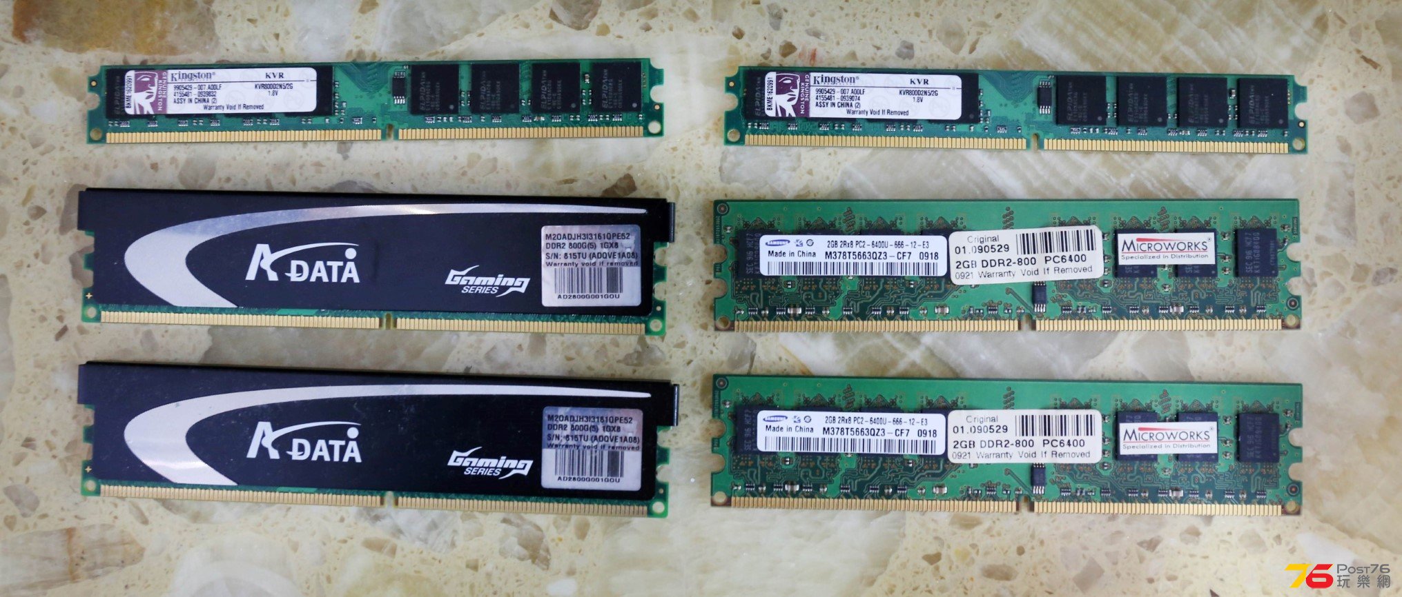 ram (Custom) (Custom).jpg