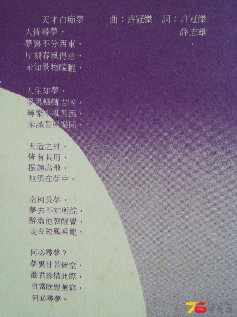 20150318_163858.jpg