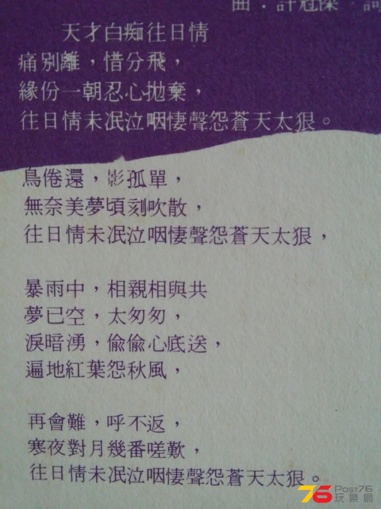 20150318_163942.jpg