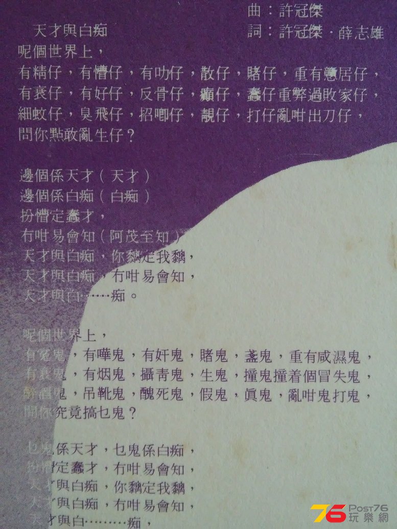 20150318_164001.jpg