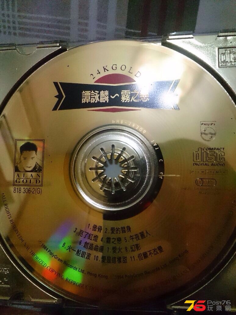 IMG-20140910-WA0012.jpg