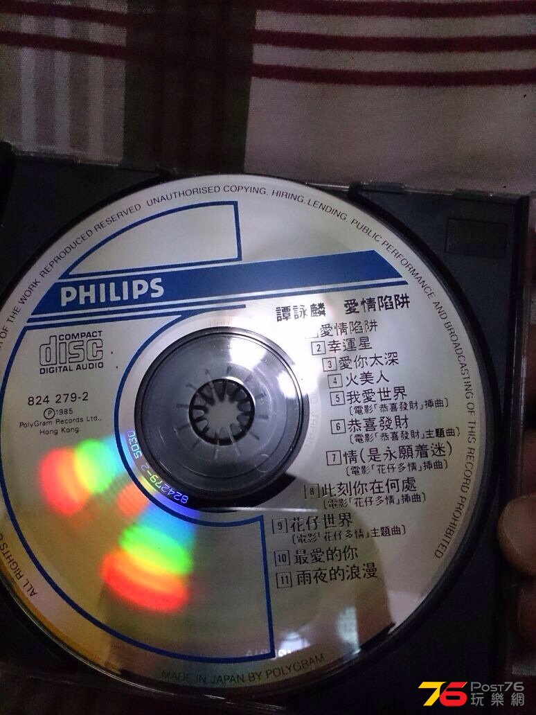 IMG-20140926-WA0002.jpg