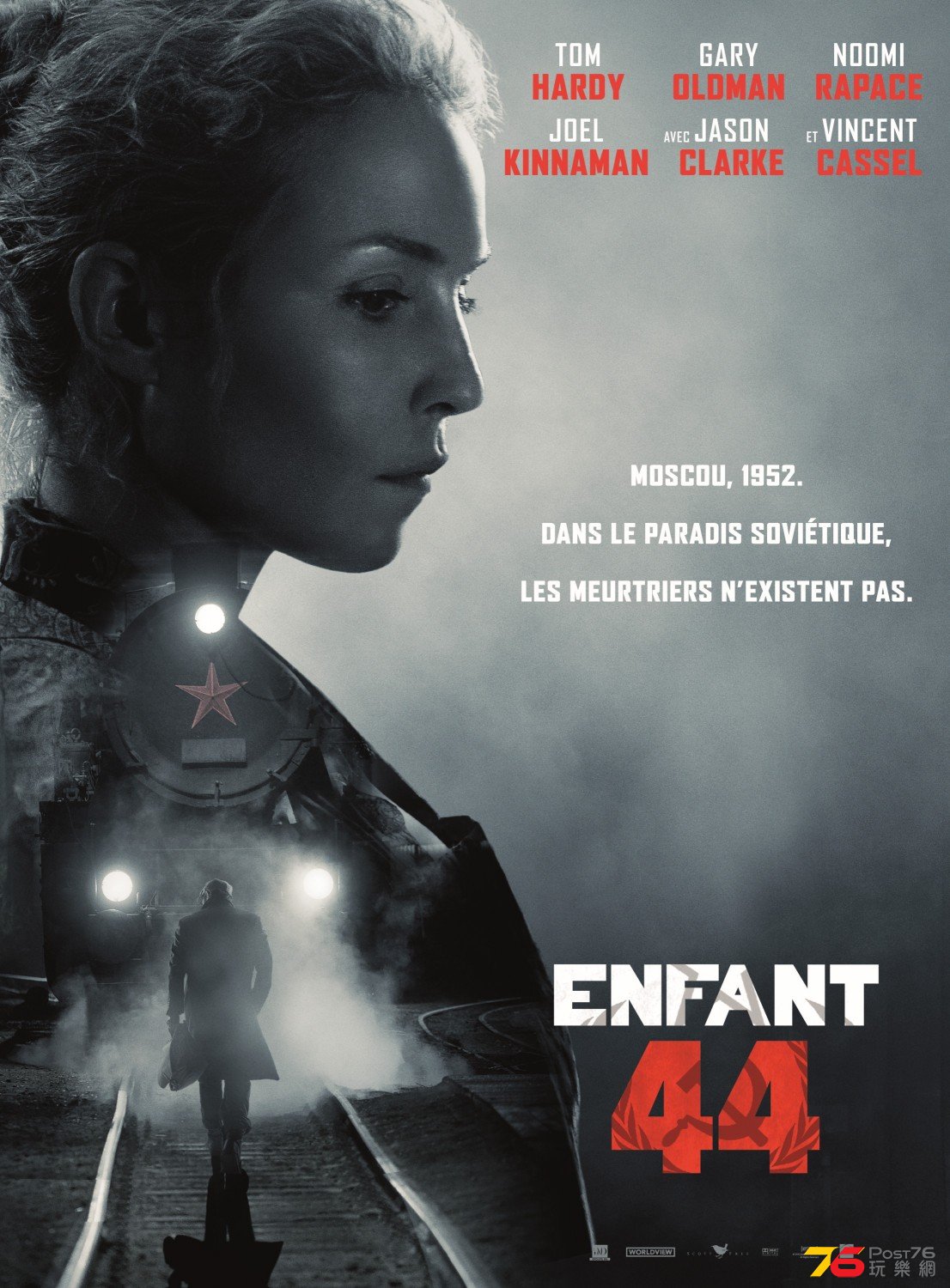 Child 4431.jpg