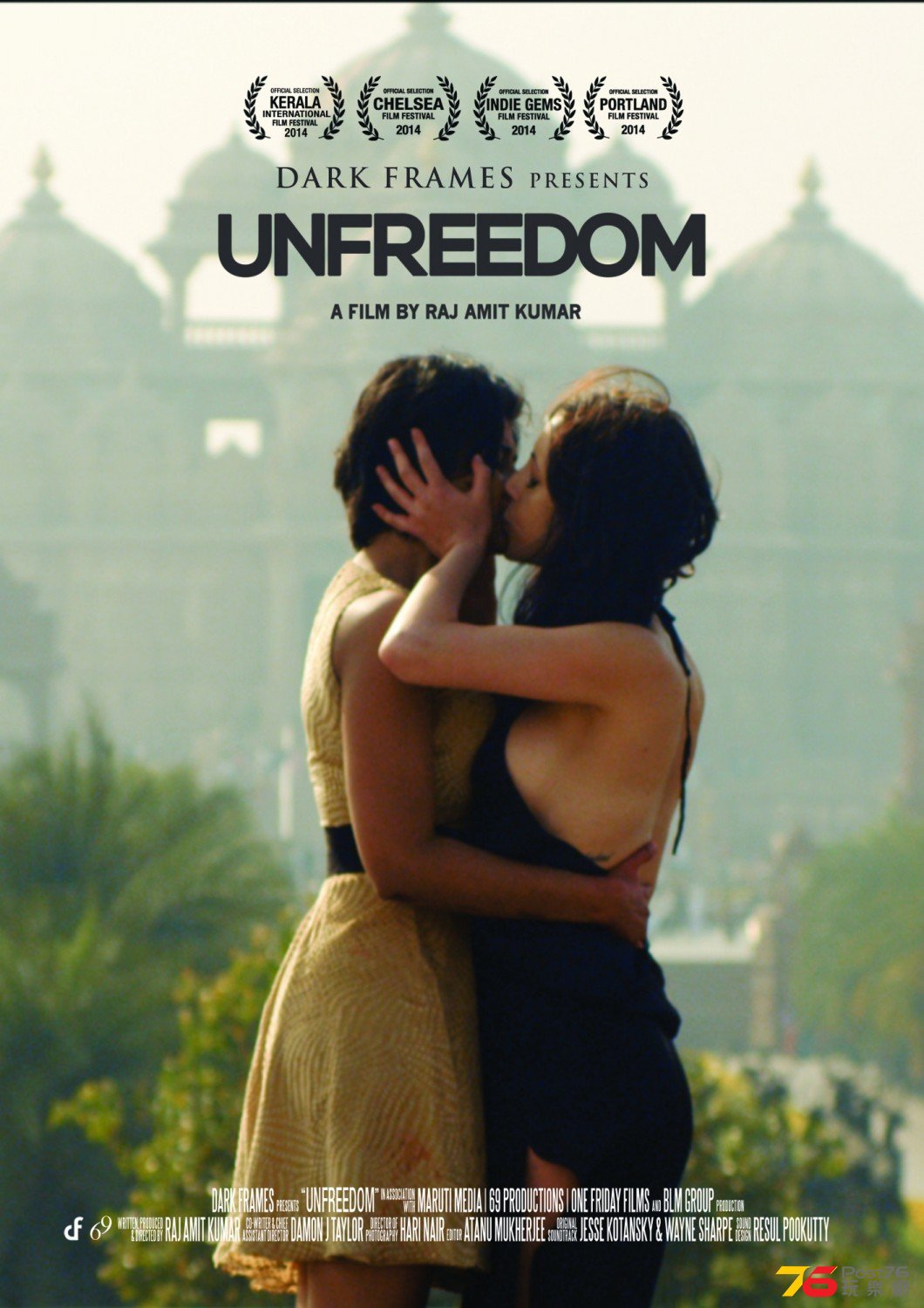 Unfreedom.jpg