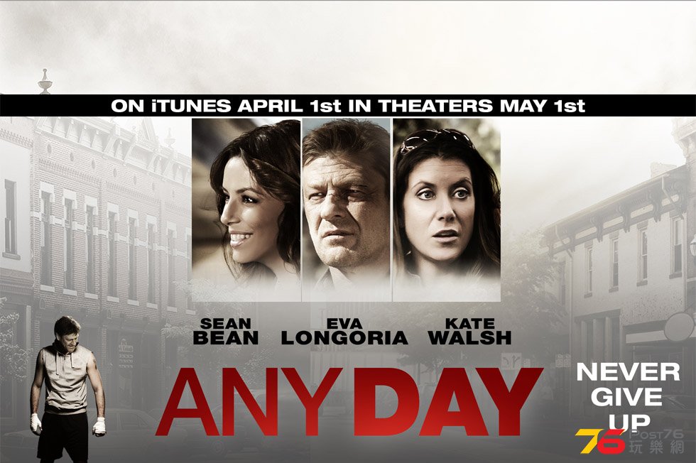 Any Day.jpg